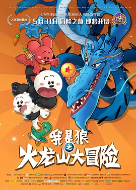 www久久爱