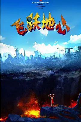 日常关系