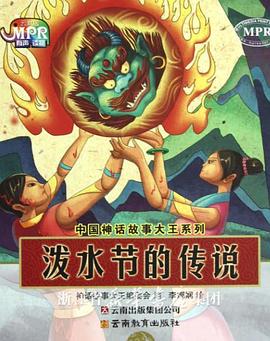 好男人的社区在线