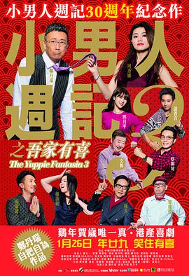 禁止18周岁进入网站观看