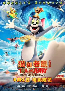 怡红院免费的全部视频