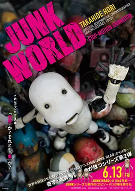 孟程程