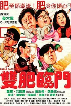 张津瑜在线