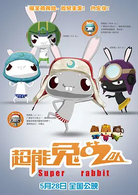 亚洲精品漫画