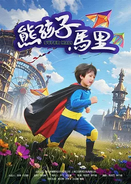 玖玖国产精品视频