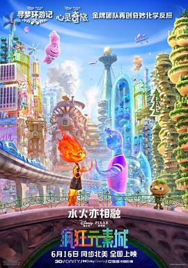 大女友