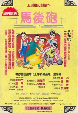 日韩av片无码一区二区不卡电影