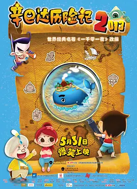 亚洲免费成人