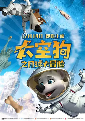 国产第一二区
