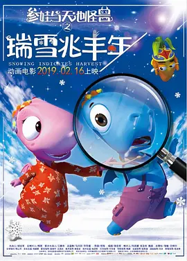 思妮shemale国产人妖
