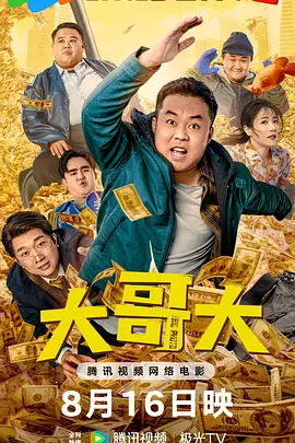 亚洲a资源