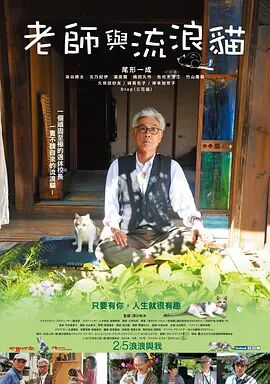 07影视