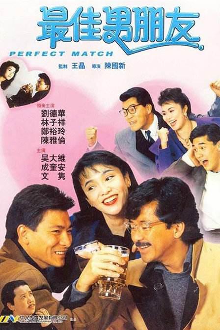 免费国产叼嘿视频在线观看