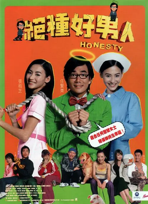 欧美一级看片a免费视频