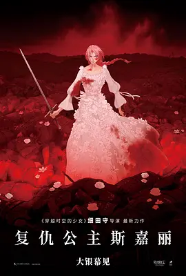 弄爽女公务员少妇