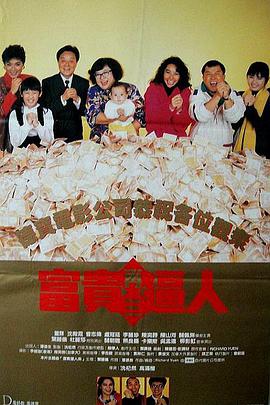 精品女同一区二区三区在线观看