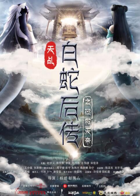 大狠狠大臿蕉香蕉大视频app
