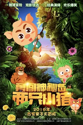 婷婷黄色网址