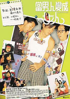 国产99热