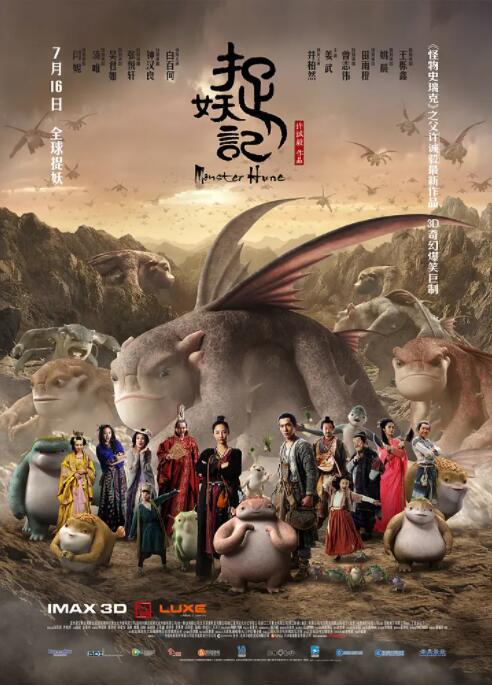 91神马午夜