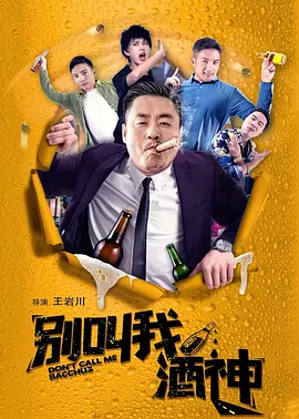 分娩时间