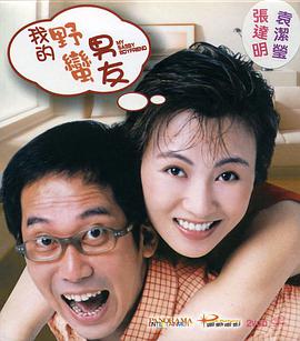 99久久免费国产精品