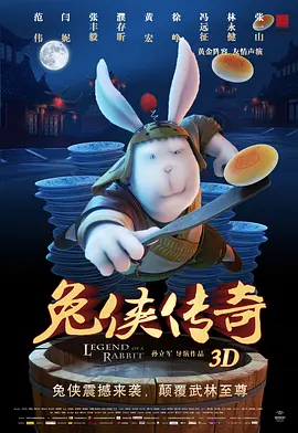 亚洲精国产一区二区三区