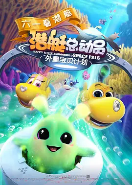 968旅社团