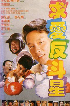 麻豆91夏晴子沈娜娜