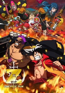 相泽南作品在线看