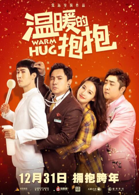 色网址在线观看