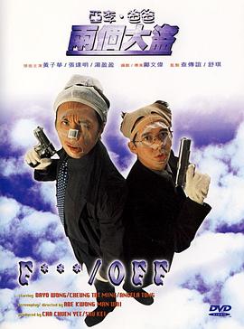 要用同一个房间吗.