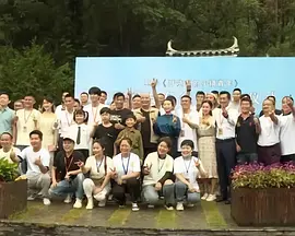 上层阶级