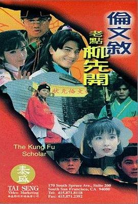 整体喝酒的女人