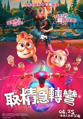 国产福利不卡视频在免费播放