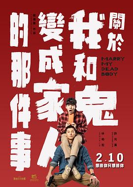 森泽佳奈在线