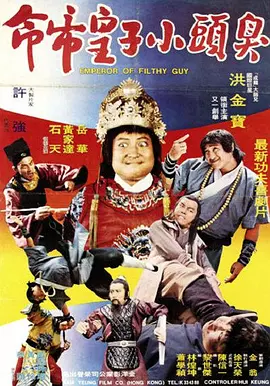 久久国产精品99久久小说
