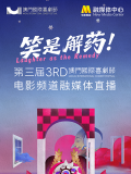 美国发布站毛片