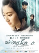 欧美三区在线观看