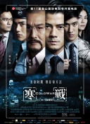 精品福利在线视频