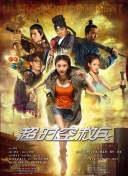 福利视频导航大全