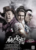 91精品大片