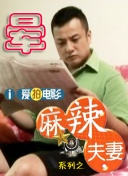国产日韩欧美不卡
