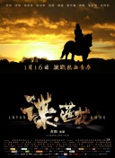青青草好吊色