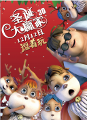 国产免费视屏