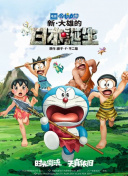 午夜三级在线