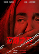 久久ww精品w免费人成