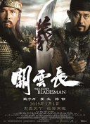 久久视频这里只有精品