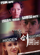 欧美黄色免费大片