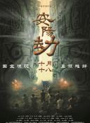 亚洲免费成人在线
